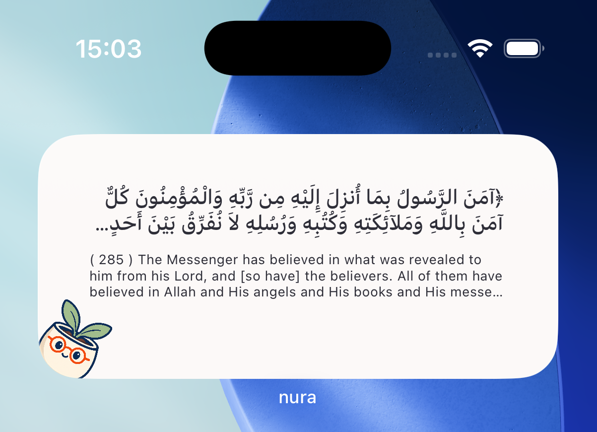 A Nura home-screen widget showing a Qur'an verse in Arabic with translation